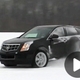 Illustration for article titled 2010 Cadillac SRX: Web Video Teases New Caddy Crossover